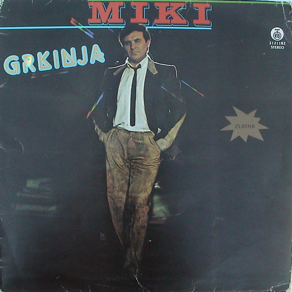 Miki Jevremović - Grkinja (vinyl)
