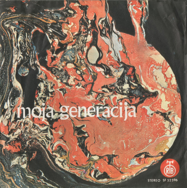 Korni Grupa - Moja generacija (vinyl)