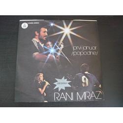 Rani Mraz - Lagana stvar (vinyl) 1